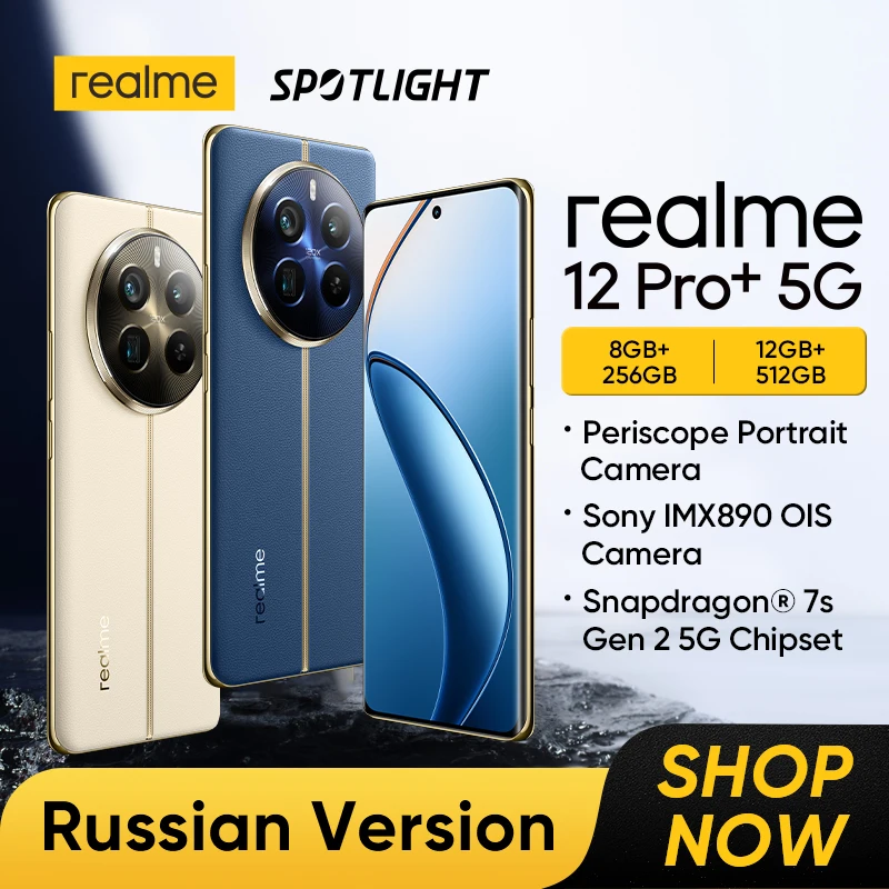 Realme 12 Pro Plus 5G 스마트폰, 잠망경 인물 카메라, 50MP 소니 IMX890 OIS 카메라, 스냅드래곤 7s Gen 2 프로세서, 512GB, 64MP 