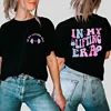 In My Lifting Era Shirt Funny Workout T-Shirt Gym Lover Gift Sweatshirt Fitness Mom T-shirt Short Sleeve O-neck Clothing Tops 1