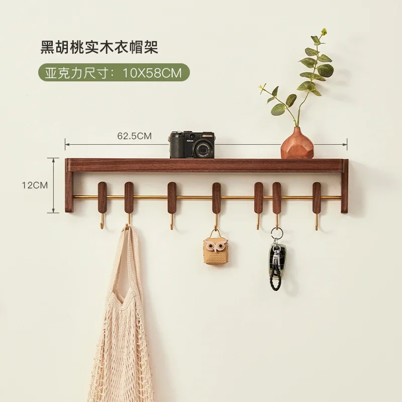 Entryway Advanced Clothes Hook Black Walnut Wood Coat Hanger Multifunctional Wall Mounted Shelf Key Organizer with Movable Hooks
