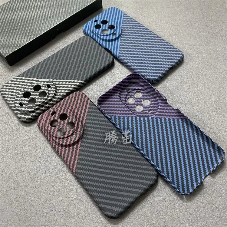 Luxury Carbon Fiber Texture Shockproof Case - Ultra-Slim PC Cover