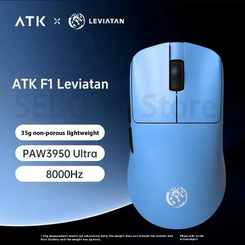 ATK Blazing Sky F1 Leviatan Mouse Dual Mode Wireles