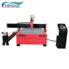 1530 2030 2040 cnc plasma cutting machine with rotary axis for cutting pipe 2