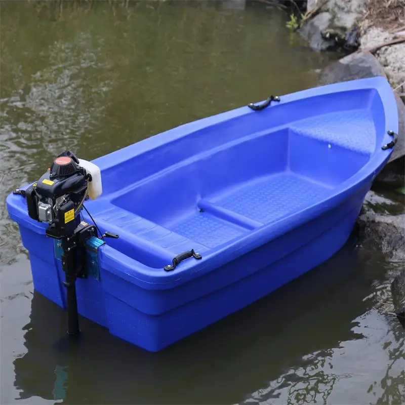 2.7 Meter Plastic Boat Breeding Boat Fishing Boat River Cleaning