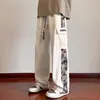 Autumn New Bear Patchwork Work Pants Men's Spring And Autumn Loose Large Size Sports Pants Trend Straight Casual Pants Men M-4XL 1
