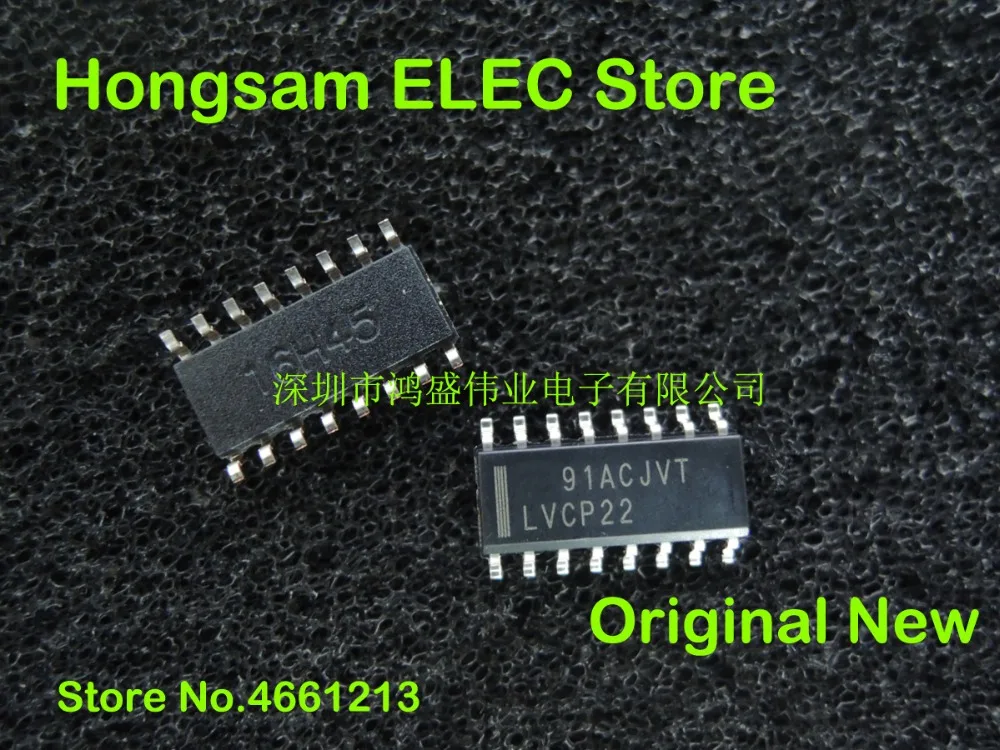 (5PCS) 100% 오리지널 새 SN65HVD1050QDRQ1 H1050Q SN65HVD1040QDRQ1 H1040Q SOP-8 SN65LVCP22DR LVCP22 SOP-16