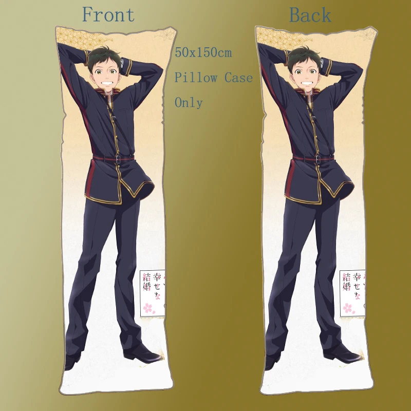 

Anime Dakimakura Body Pillow Case, Home Decoration Accessories Cover, Watashi no Shiawase na Kekkon Godou Yoshito, 150x50cm