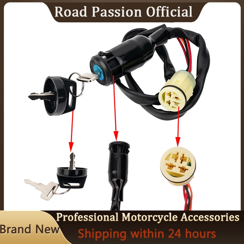 

Электрический дверной замок для мотоцикла, 4 провода, штепсельная вилка, переключатель ключа зажигания для Honda TRX420FE TRX420FPE TRX420FPM TRX420TE TRX450ES Rancher