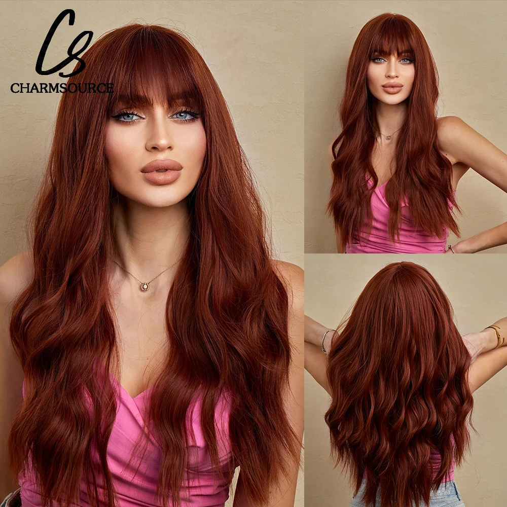 

Парик для косплея Лолита, Синтетические длинные волнистые волосы Красного, коричневого цвета, с аккуратной челкой, для вечеринок, повседневного использования, из термостойкого волокна