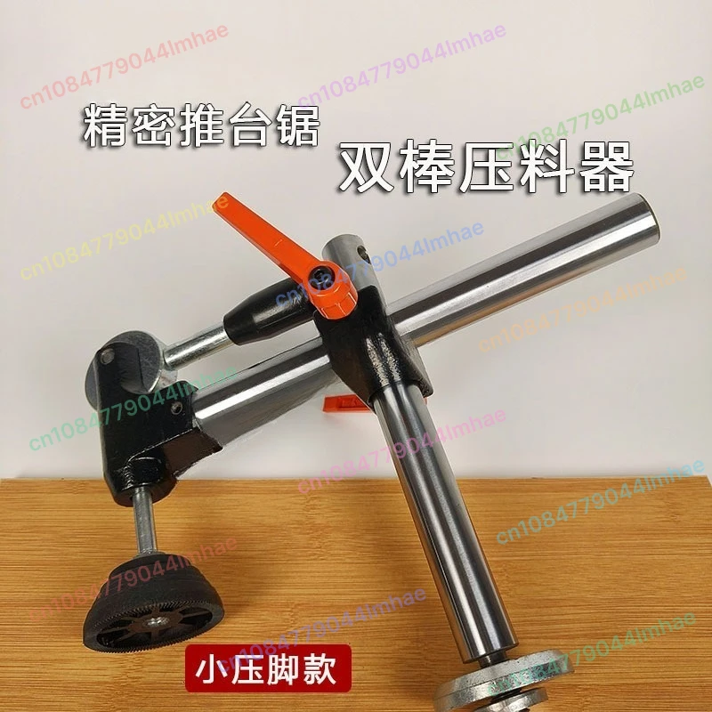 Slide image ab70e4690c3448ff9ed3ddbf79058eb8