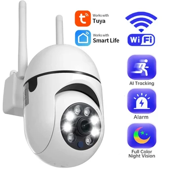 Tuya Smart WiFi IP PTZ Telecamera 5MP Telecamera di sicurezza interna 3MP Visione notturna a colori Audio bidirezionale Sorveglianza per visione notturna a colori