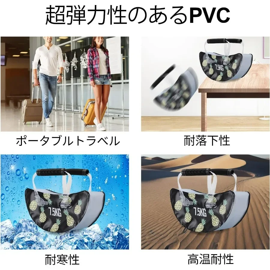 Travel Dumbbells, Water Filled Dumbbells Set, Fitness Exercise Dice 15 lbs, Portable Fitness Equipment, Fun for Strength Trainin