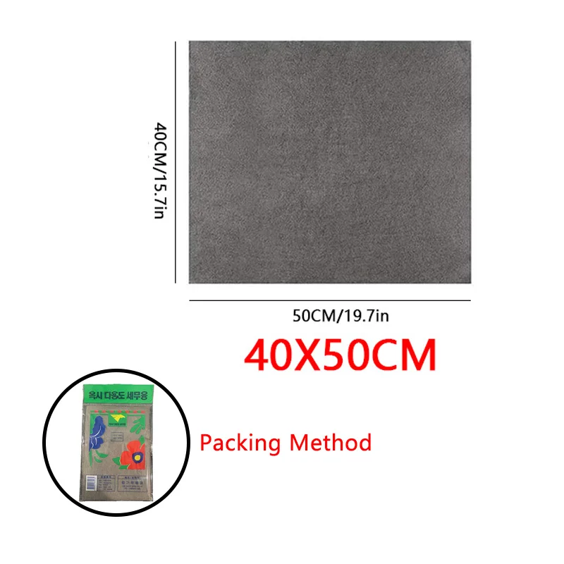 thumbnail image 1 of Paño de limpieza mágico engrosado, herramienta que no deja rastro, paño de lavado de microfibra reutilizable, paño de vidrio para ventana, espejo, automóvil, sin marca de agua, 1 of 5