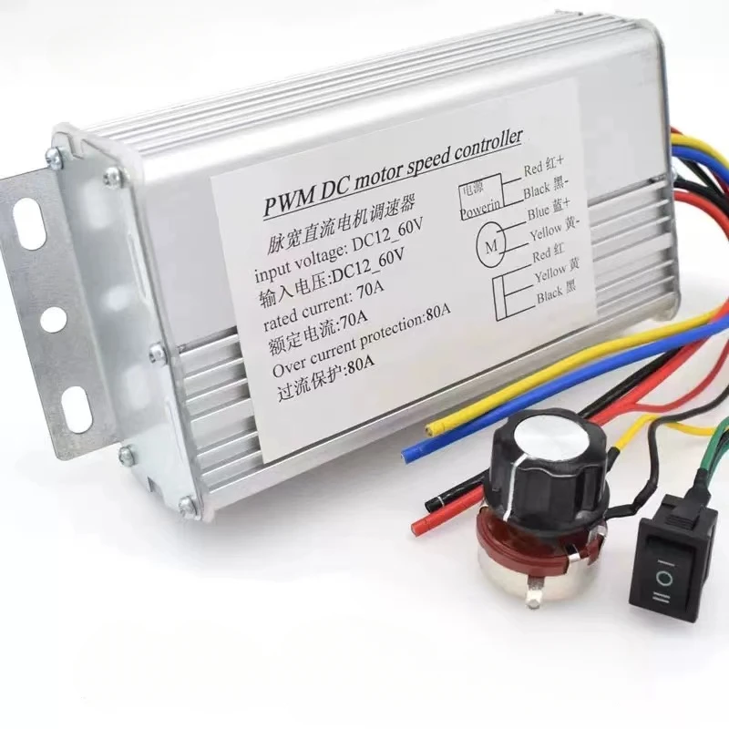 80A overcurrent protection 4000W high-power DC motor speed controller 12V/24V/36V forward and reverse brushed motor controller