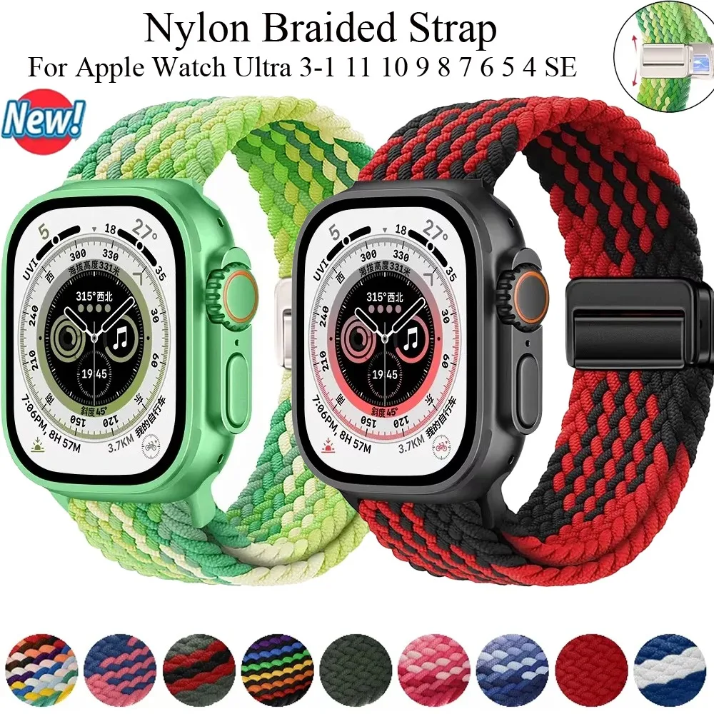 Breathable Nylon Braided Strap for Apple Watch - Adjustable Wristband