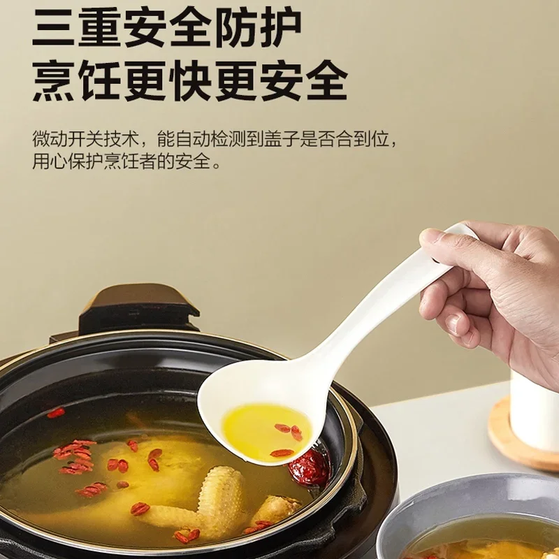Reservation Automatic Electric Pressure Cooker Household Double-bladder High-pressure Rice Cooker Intelligent Pressure