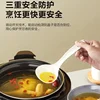 Reservation Automatic Electric Pressure Cooker Household Double-bladder High-pressure Rice Cooker Intelligent Pressure Cooker 2