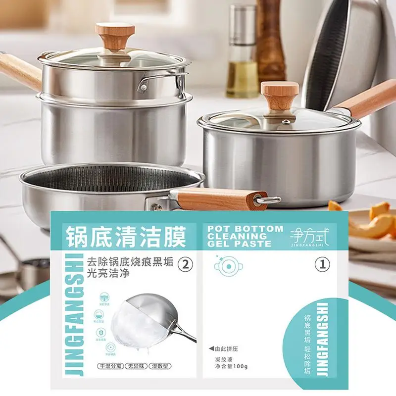 Rust Remover For Stainless Steel Rust Stain Remover Pan Cleaner Pot Cleaning Stickers Powerful Cookware Cleaning Paste Black