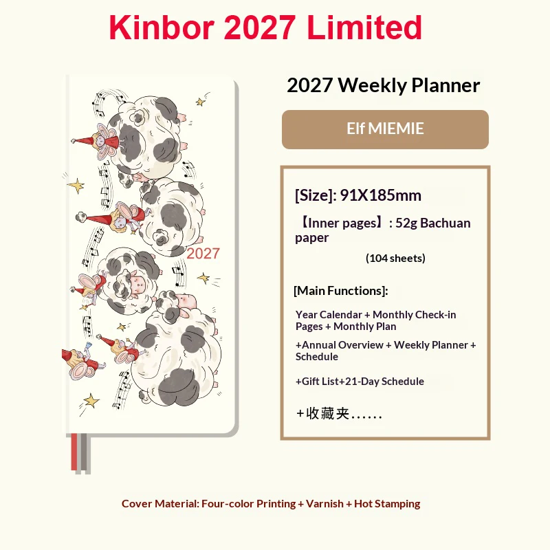 Kinbor Illustrated Hardcover Weekly Planner - Undated, Portable To-Do List Notebook