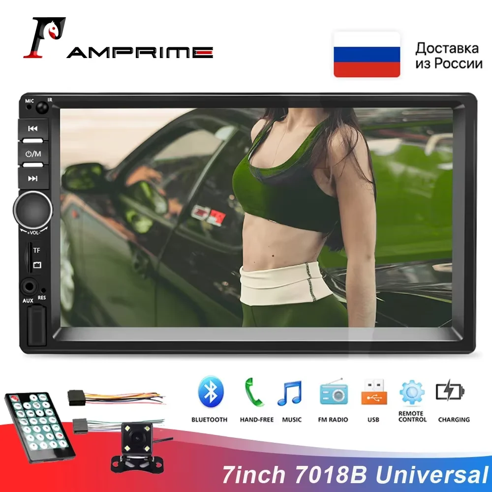 AMPrime Autoradio 7" Touch Screen 2 Din Car Radio Dash MP5 Bluetooth USB FM AM Radio Multimedia Player Support Rear View Camera
