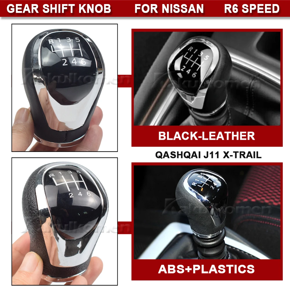 닛산 Qashqai J11 X-Trail T32 2016-2017 기어 시프트 노브 핸드볼 스틱 레버 자동차 6단 수동 기어 시프터 변속기