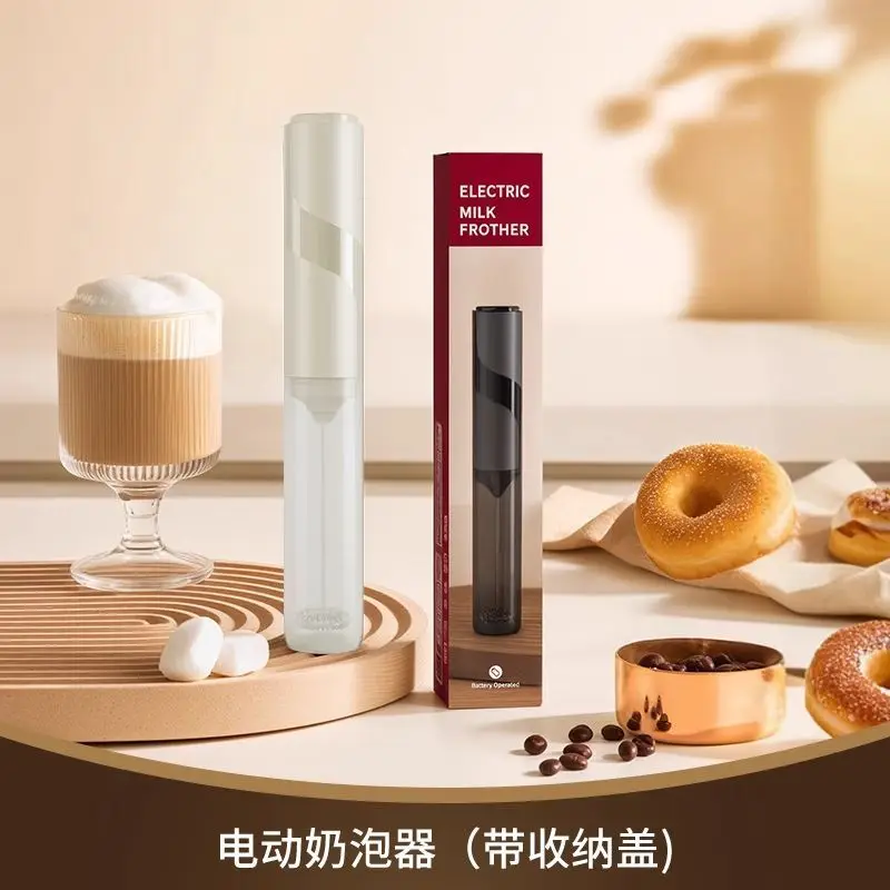 1 electric coffee frother, milk frother, AA size rechargeable electric kitchen mixer, egg beater, cream maker, blender 5