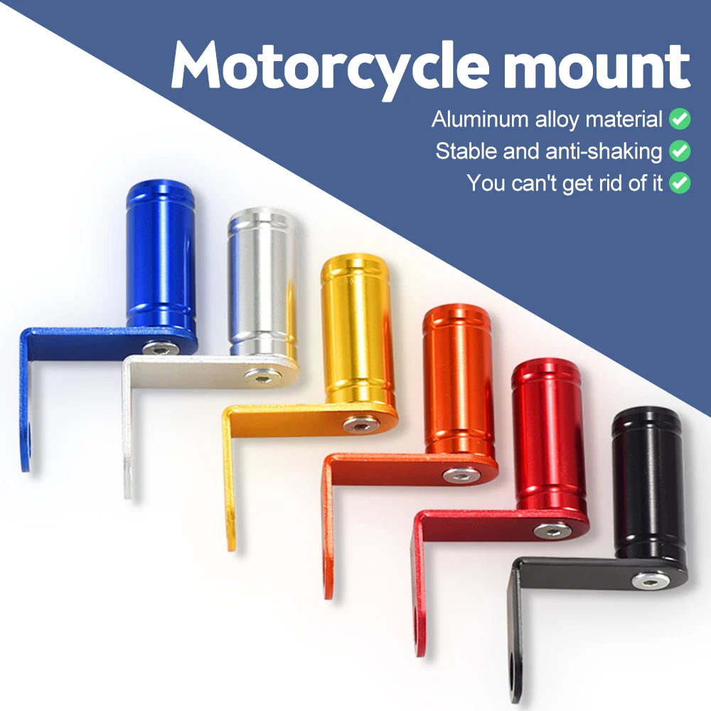 Motorcycle Accessories Rearview Mirror Mount Extender Bracket Holder Clamp Bar Phone Holder Levers Multiple Function motorcycle mirror motorcycle mirrors motorcycle phone holder motorcycle mirror mount motorcycle mirror bracket