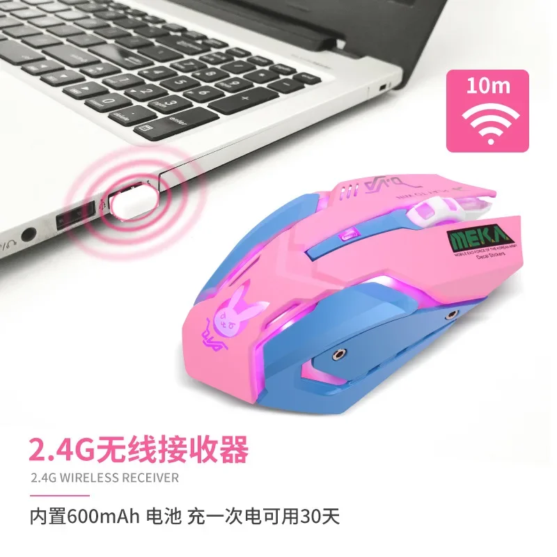 Wireless Mouse Overwatch Pioneer LUNA Game Wireless Mute Charging Mouse Optical