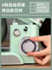 Chef machine household small multi-function dough mixer whipping cream mixing table commercial fully automatic dough kneading 2