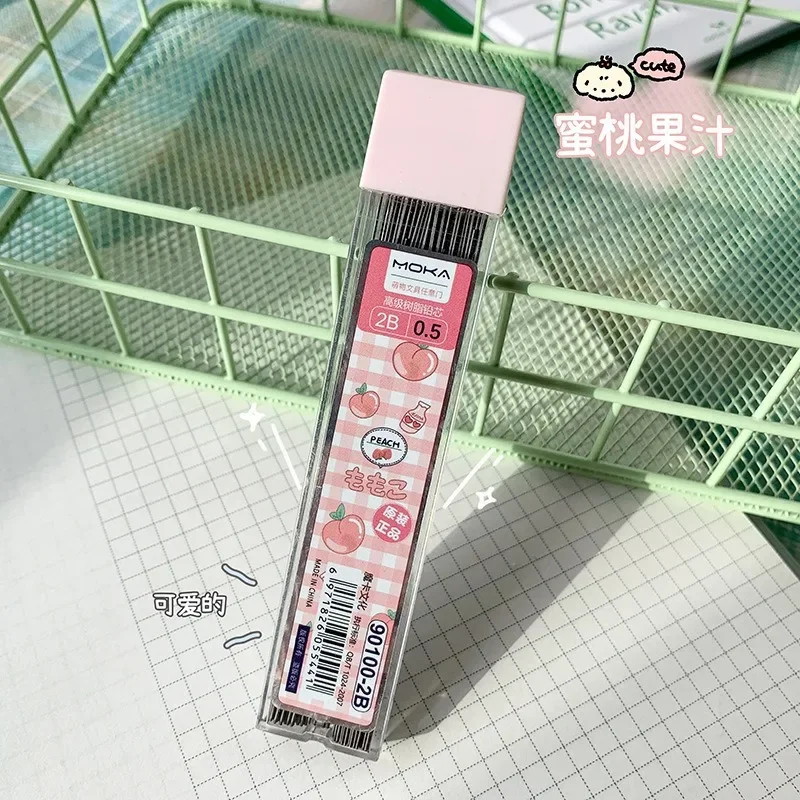6Pcs 0.5/0.7mm Mechanical Pencils Kawaii Cute Automatic Pencils with Erasers Students Stationery Writing School Office Supplies 6