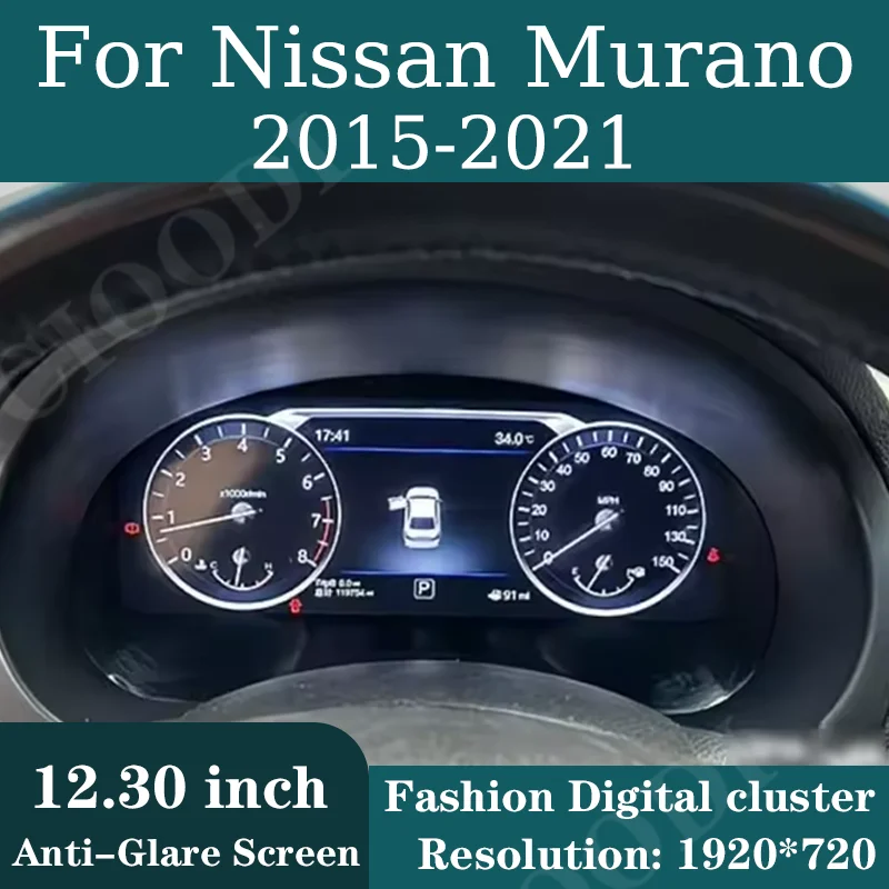 Pantalla LCD de 12,3 pulgadas para el panel de instrumentos del Nissan Murano 2015-2021: velocímetro, odómetro, cuadro de instrumentos digital, cabina virtual, compatible con CarPlay. 1