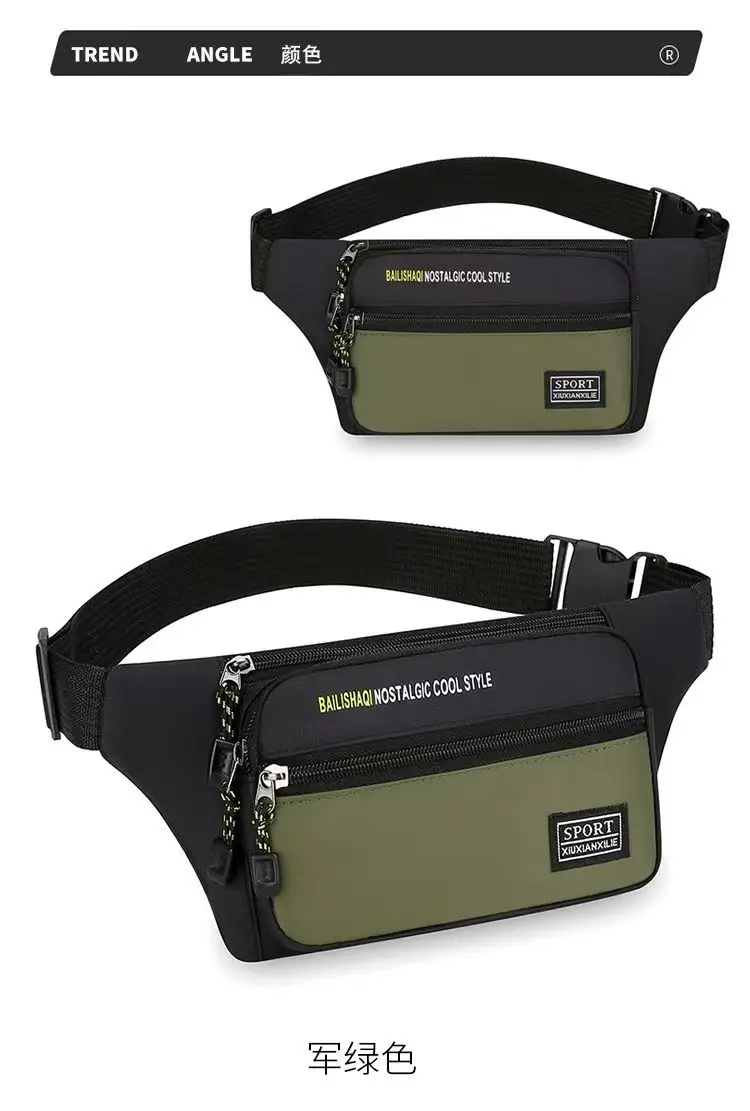 Men Outdoor Sports Waist Bag Lightweight Waterproof Running Fanny Pack Multi Pocket Crossbody Chest Bag Army Green