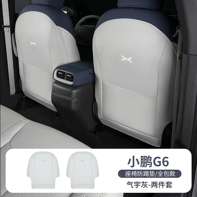 For Xpeng G6 Leather Seat Back Kick Protector, Backseat Kick Mat Seat Cover Waterproof Armrest Box Anti