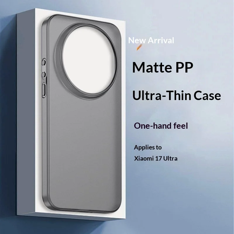 Ultra Thin Corrugated Board Protective Case