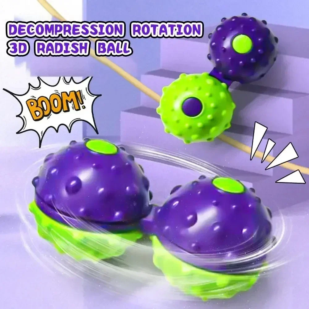 

Массажный мяч 2 в 1, игрушка для декомпрессии, креативная 3D печать, вращающийся Спиннер для моркови на кончик пальца, детская игрушка для взрослых для снятия стресса, сенсорная игрушка