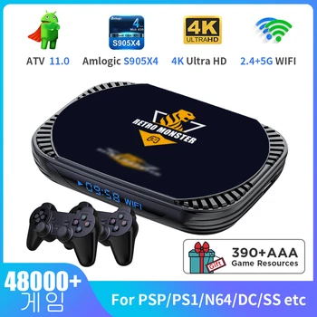 레트로 비디오 게임 콘솔, PS1/PSP/N64/DC/SS/MAME/CD Amlogic S905X4 4K HD TV/게임 박스 70 + 에뮬레이터 48000 + 게임 컨트롤러 포함