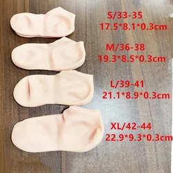 Silicone Moisturizing Gel Socks for Foot Care and Pain Relief (Skin - XL)