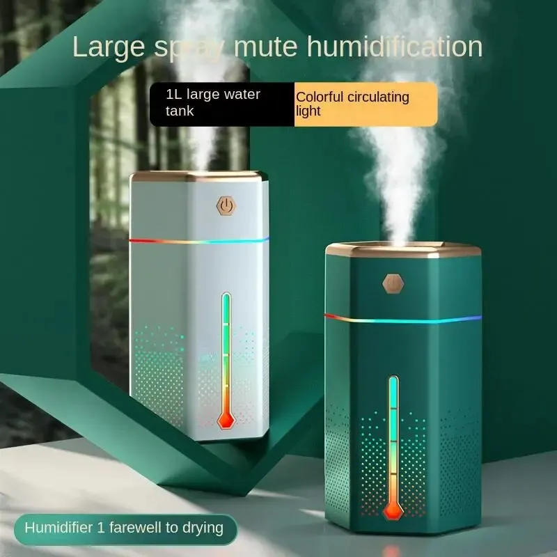 야간 조명 다채로운 분위기 조명 가습기, USB 홈 데스크탑 휴대용 무화기, 물 리필 장치, 아로마 트리트먼트 선물, 1L 
