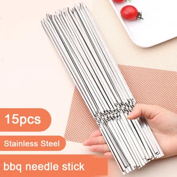10/15Pcs Stainless Steel Barbecue Skewer Reusable BBQ Kebab Skewers  for Outdoor Camping Picnic Tools Cooking Tools 1