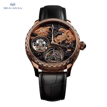 Montre Sea-Gull