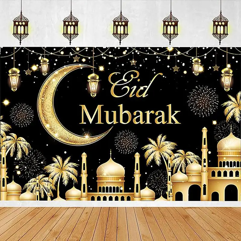 Eid       Eid   , ܺ  ǳ Ƽ ǰ