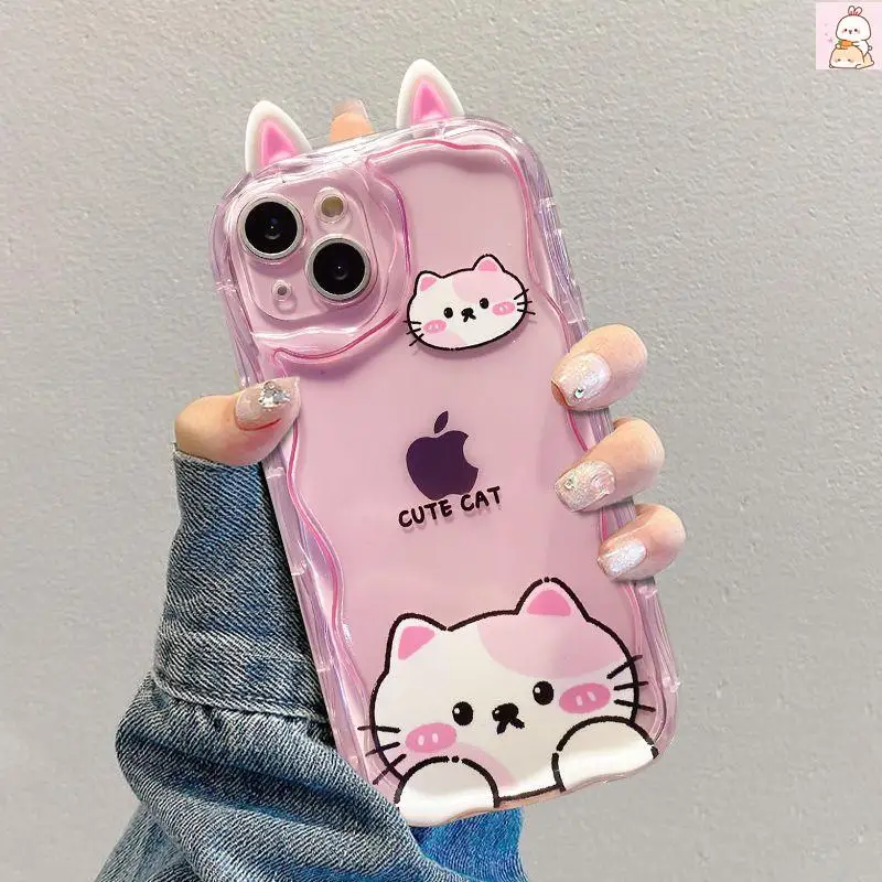 3D Frog Eyes Phone Case Cover