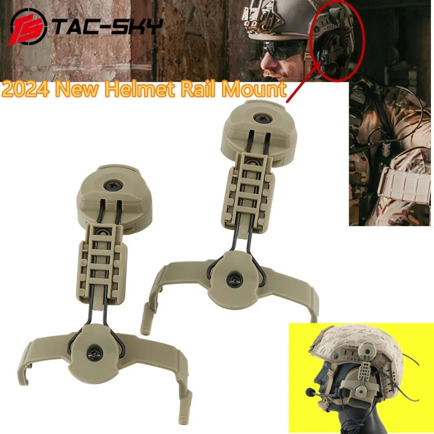 cache-oreilles-electroniques-pour-pelto-comtac-ii-iii-adaptateur-de-coque-support-de-rail-de-casque-casque-de-protection-auditive-tir-electronique