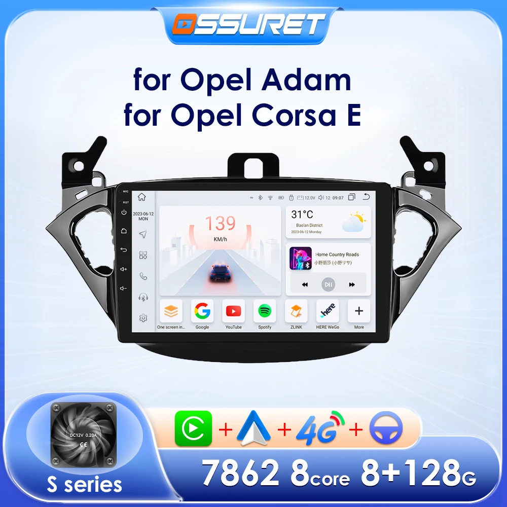 7862 Autoradio Android Per Opel Adam 2013 -2016 Per Corsa E 2015 -2019 Audio Stereo Car Multimedia Players Carplay Touch Screen