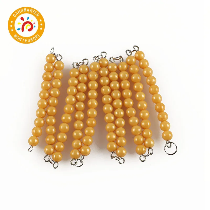 Рисунок 5 - Деревянная математическая короткая цепь Монтессори