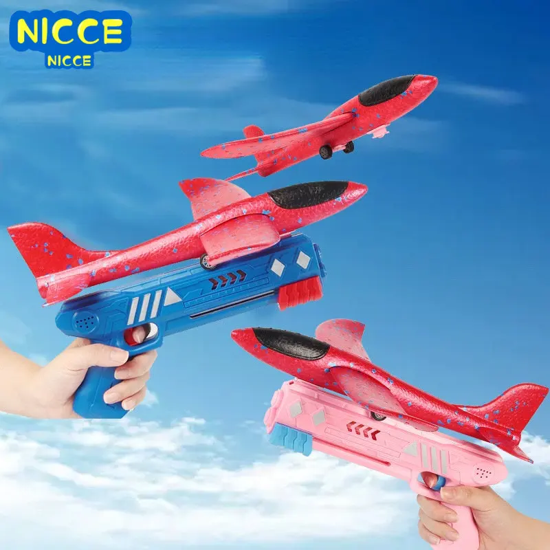 

Лазерная пузырьковая установка Nicce самолет из пеноматериала, катапульта для детей, катапультовая пушка, летательный аппарат, игрушка для стрельбы