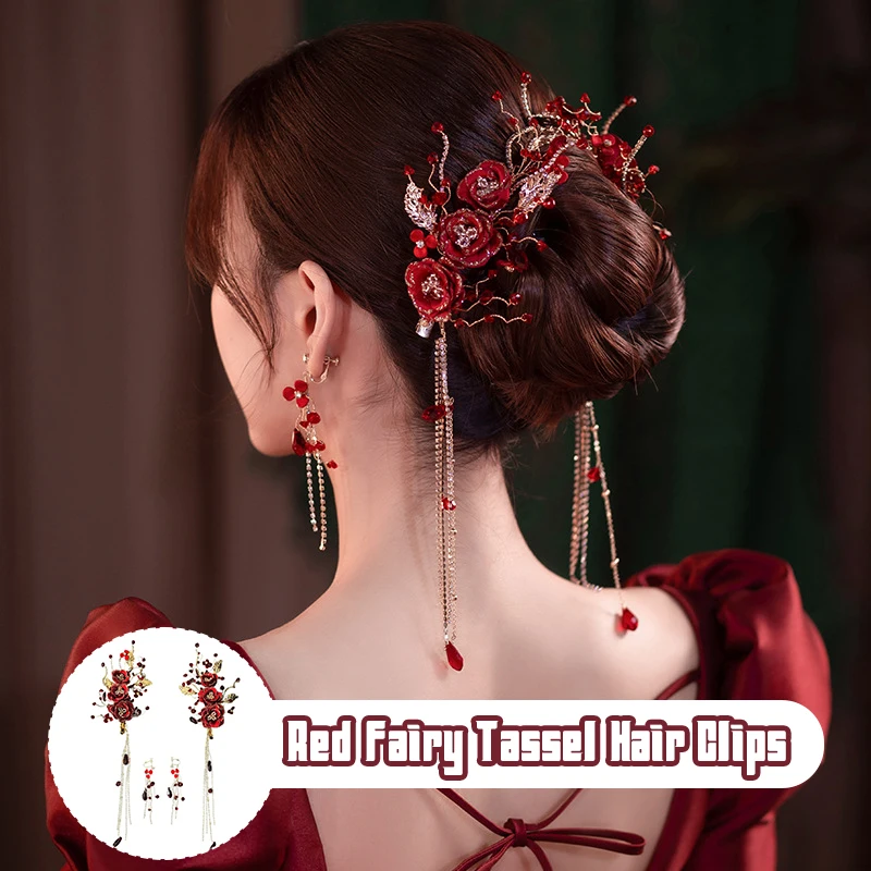 Chinese Wedding Hair Accessories Bridal Xiuhe Retro Headwear Red Tassels Hair Clip Earring Set Women 2023 Bride Headpiece