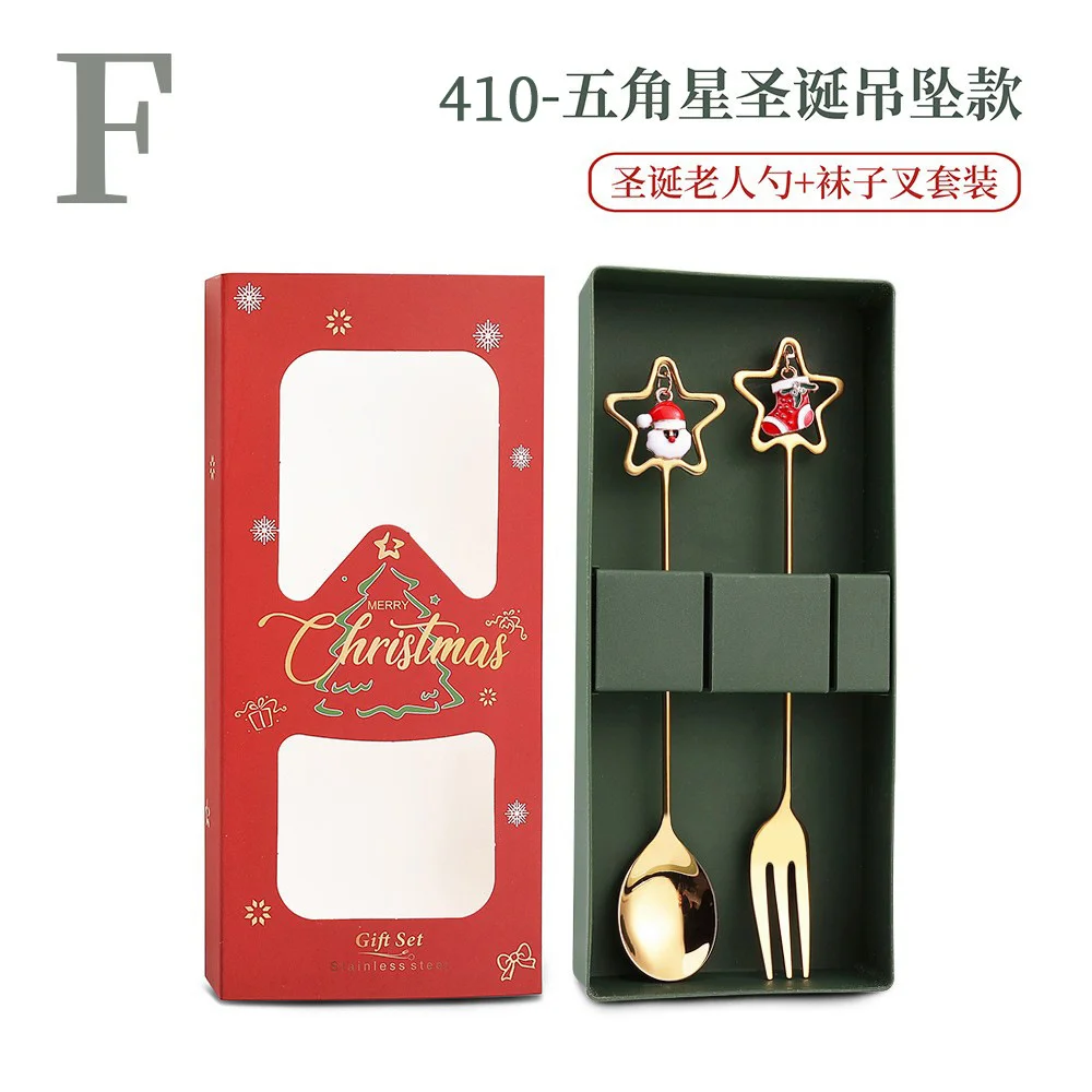 Festive Holiday Stainless Steel Cutlery Set - Elk and Xmas Tree Design for Christmas & New Year Celebrations