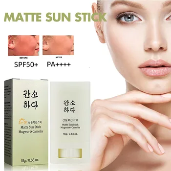 자외선 차단 보습 자외선 차단 스틱, 자외선 화상 방지, 미백 매트, 여름 브라이트닝, 상쾌한 스킨 크림, 여성용 사용, 18ml
