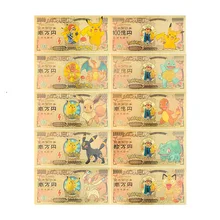 

Pokemon Little Fire Dragon Pikachu Gold Foil Card Classic Children's Memory Collection Pikachu Children's Toy Collection Gift