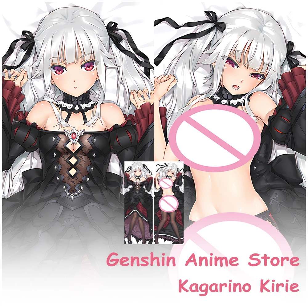 Kagarino Kirie Anime Dakimakura наволочка отаку 2 Side Bishoujo Mangekyou обнимающая наволочка постельное белье Декор